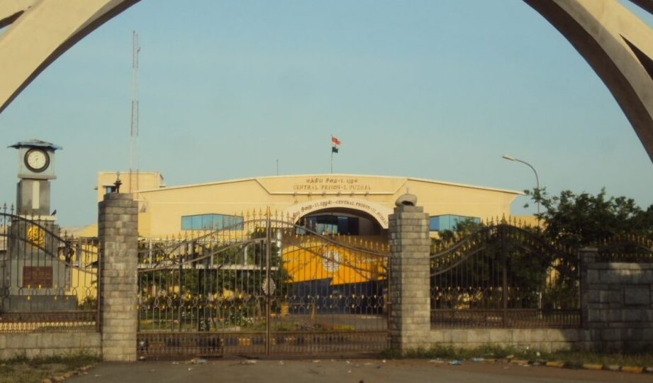 Demystifying Detention: Unraveling the Meaning of Detention in Tamil Nadu