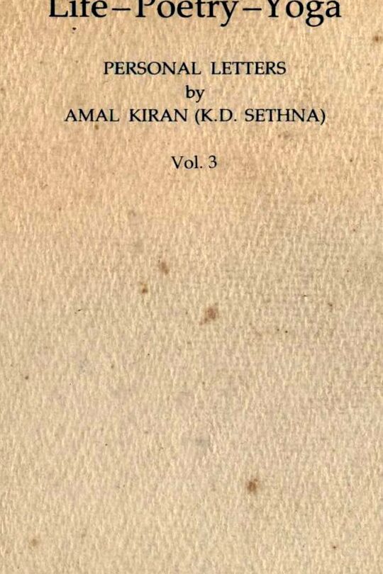 The Deeper Significance of Desperate in Marathi: Unveiling the True Meaning