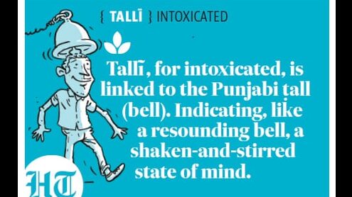 The Intriguing Meaning Marathi Might Have The Intriguing Meaning Marathi Might Have