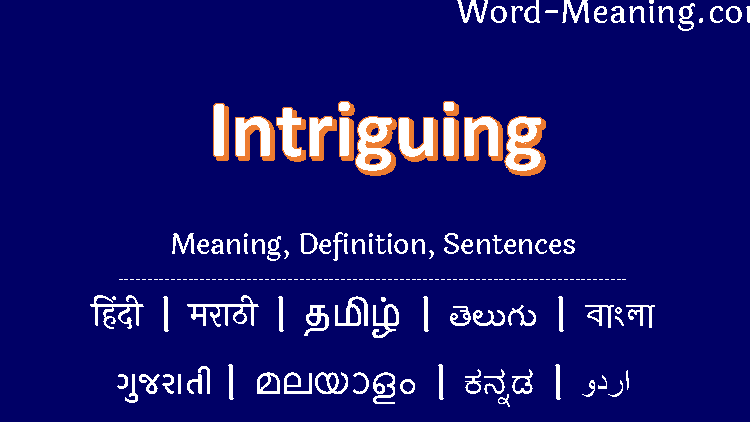 The Intriguing Meaning of 'Enthu' in Tamil The Intriguing Meaning of 'Enthu' in Tamil