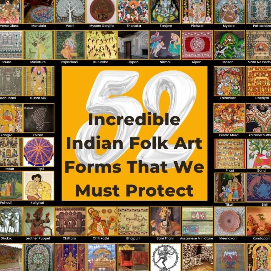 The Intriguing Meaning of 'Owe' in Tamil: Unveiling its Cultural Significance The Intriguing Meaning of 'Owe' in Tamil: Unveiling its Cultural Significance