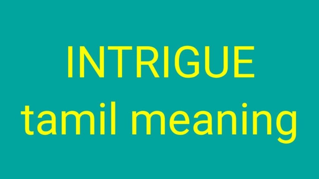 The Intriguing Meaning of 'Rest' in Tamil: Exploring Its Cultural Significance