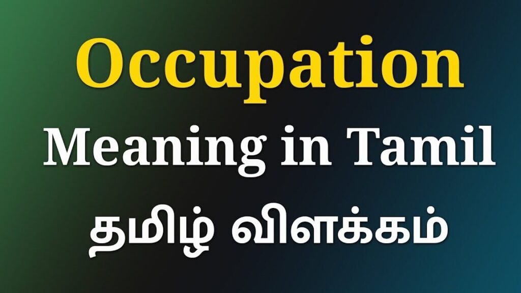 The Meaning of Parents' Occupation in Tamil Culture: Unraveling the Traditions and Values The Meaning of Parents' Occupation in Tamil Culture: Unraveling the Traditions and Values