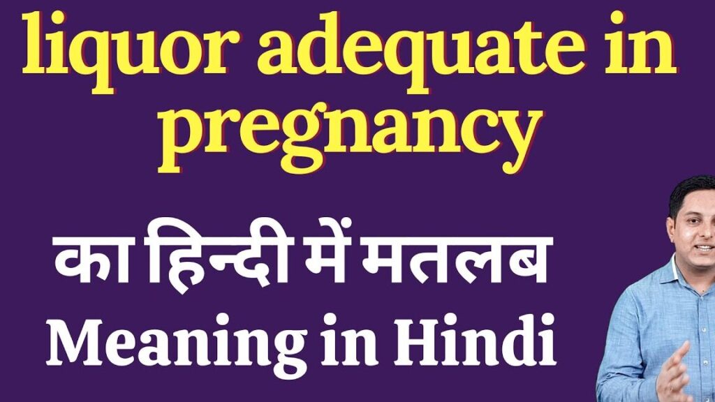 The Significance of Adequate Liquor in Hindi Culture The Significance of Adequate Liquor in Hindi Culture