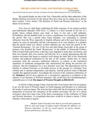 The Significance of Priority: Unraveling its Meaning in Tamil Culture