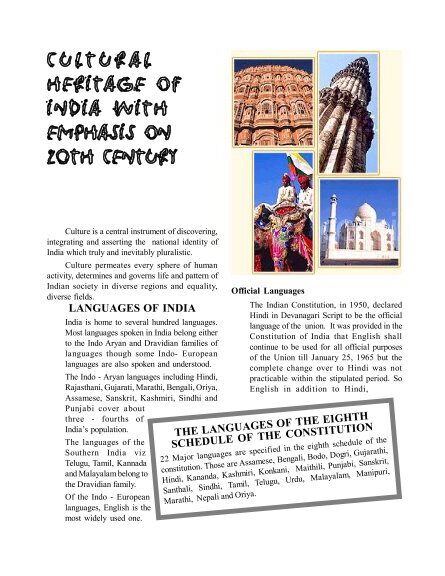 The Significance of 'Rest of the World' in Hindi: Exploring its Meaning and Cultural Perspective The Significance of 'Rest of the World' in Hindi: Exploring its Meaning and Cultural Perspective