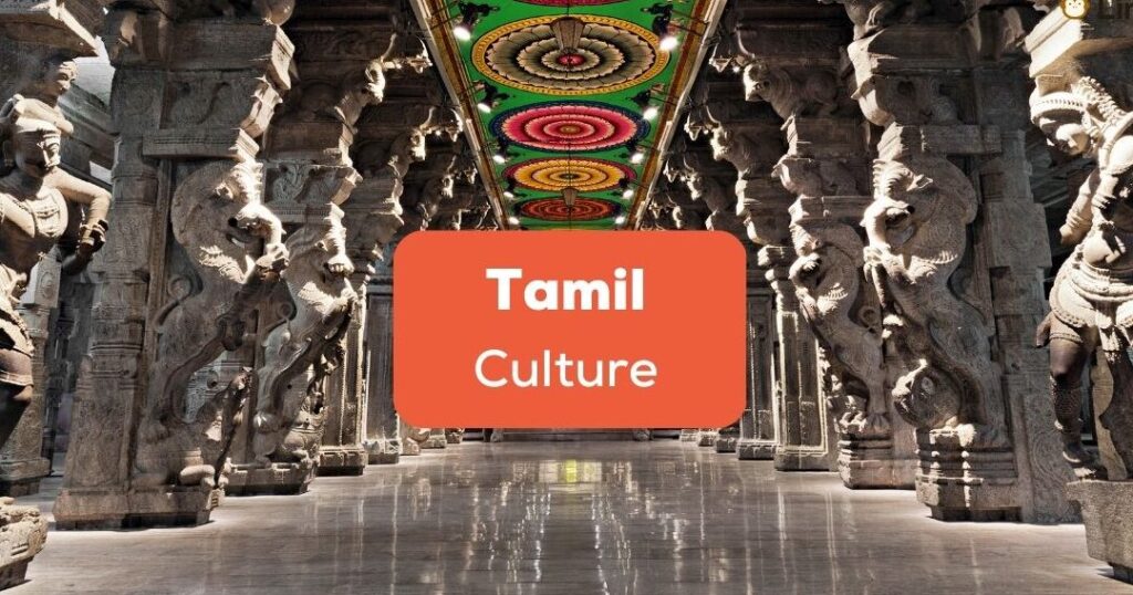 The Significance of 'Today I Am on Leave' in Tamil Culture The Significance of 'Today I Am on Leave' in Tamil Culture