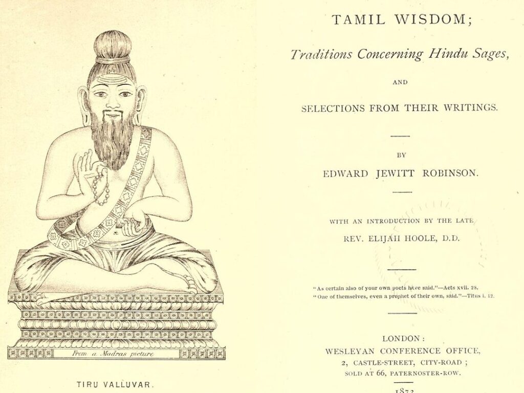 The Significance of Wisdom in Tamil Culture: Exploring Its Meaning and Impact The Significance of Wisdom in Tamil Culture: Exploring Its Meaning and Impact