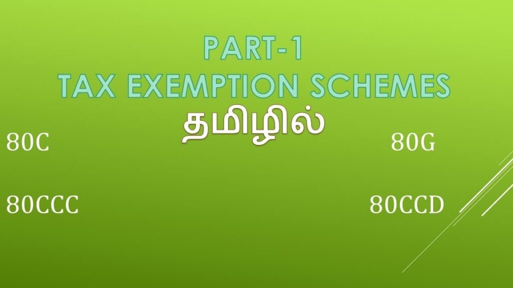 Understanding the Tax Exemption Meaning in Tamil: A Comprehensive Guide Understanding the Tax Exemption Meaning in Tamil: A Comprehensive Guide