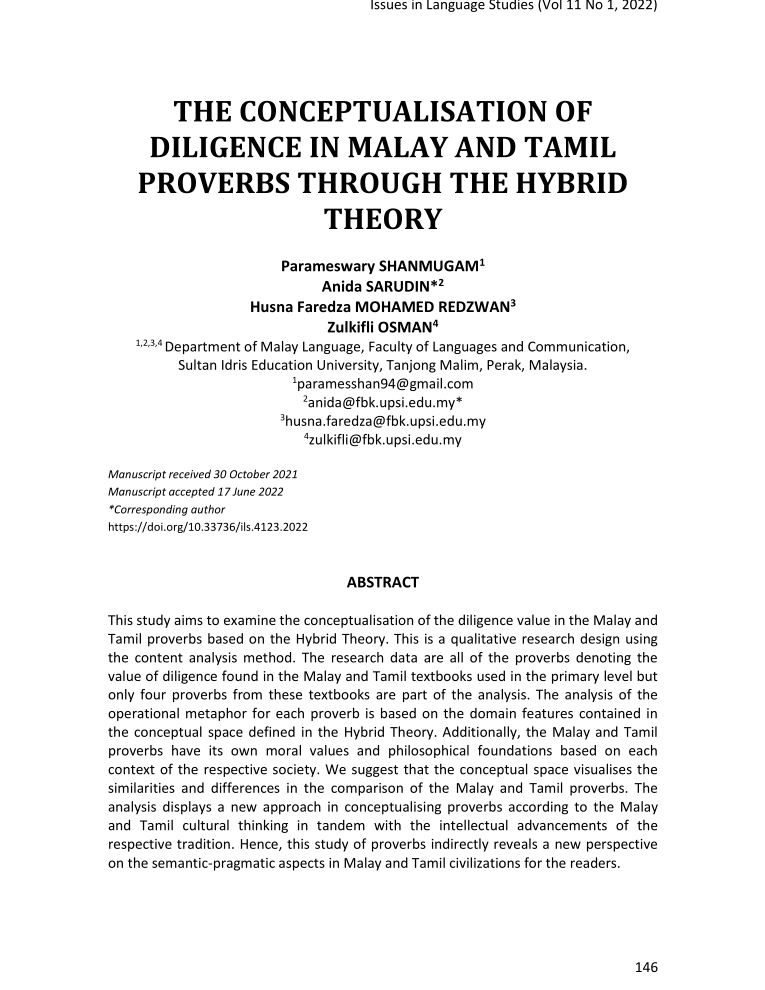 Unraveling the Ambiguity: Unveiling the Meaning of Tamil Despite Language Barriers