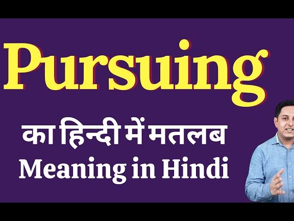 Unveiling the Meaning of Pursuing LLB in Hindi: Insights and Perspectives Unveiling the Meaning of Pursuing LLB in Hindi: Insights and Perspectives