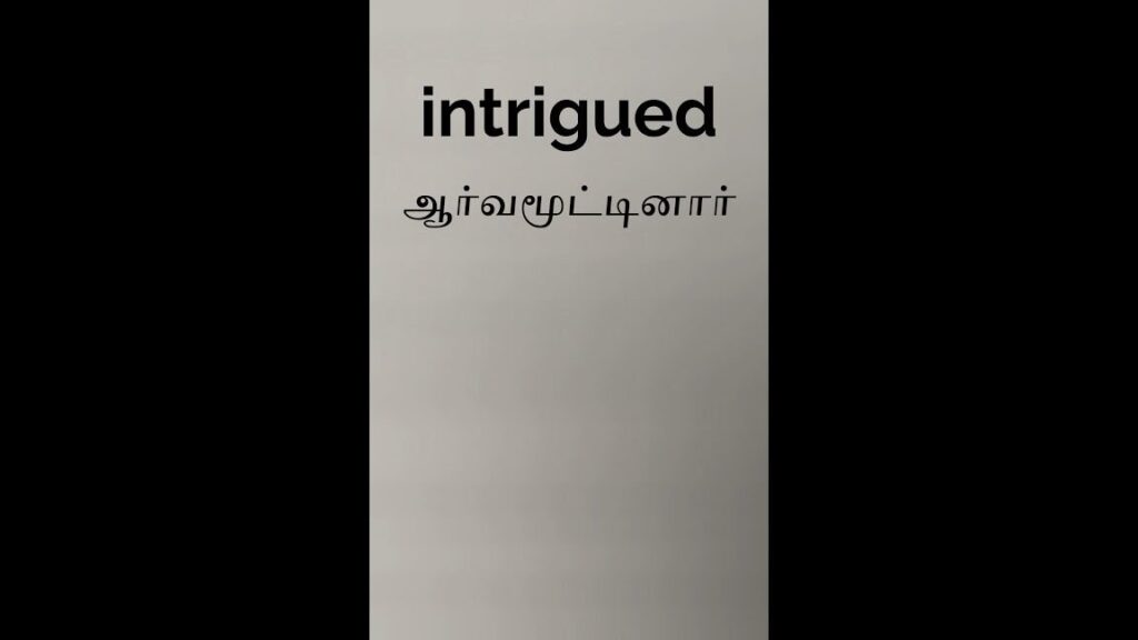The Intriguing Dive into the Mention Meaning in Tamil The Intriguing Dive into the Mention Meaning in Tamil