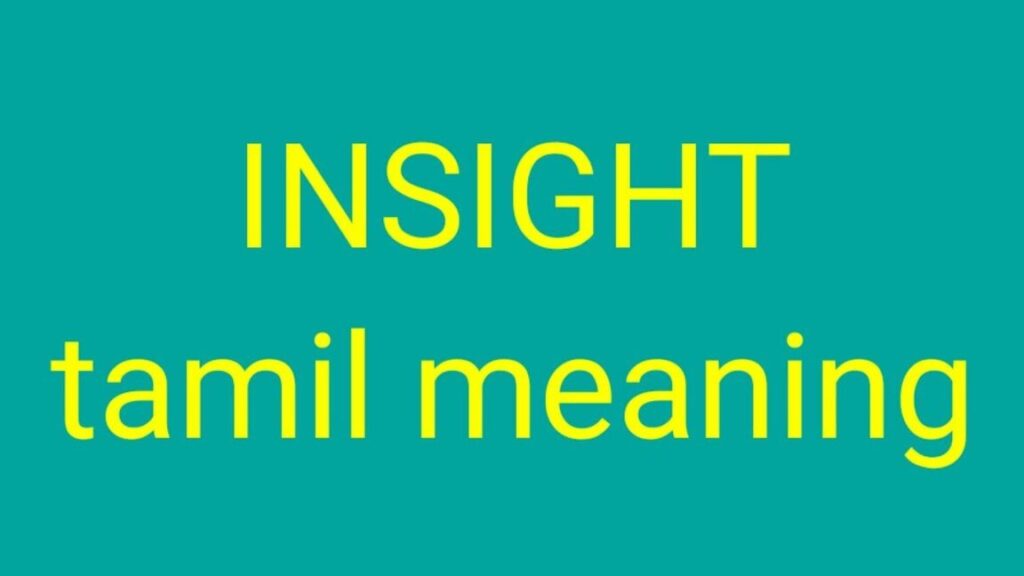 The Intriguing Insights: Unveiling the Quite Meaning in Tamil The Intriguing Insights: Unveiling the Quite Meaning in Tamil