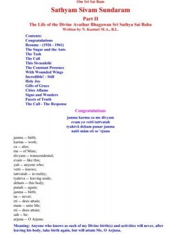 The Intriguing Significance of Orphan in Marathi: Unraveling the Cultural Context The Intriguing Significance of Orphan in Marathi: Unraveling the Cultural Context