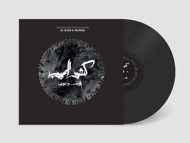 Unveiling the Hidden Secrets of 111: Exploring its Meaning and Significance Unveiling the Hidden Secrets of 111: Exploring its Meaning and Significance