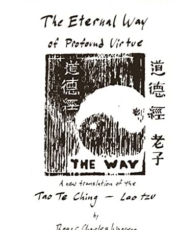 The Profound Virtue Meaning: Unpacking the Power of Virtuous Living The Profound Virtue Meaning: Unpacking the Power of Virtuous Living
